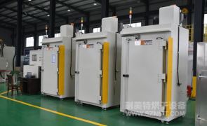 NMT-QC-9655 飛機發動機工業烘箱(株洲普惠)